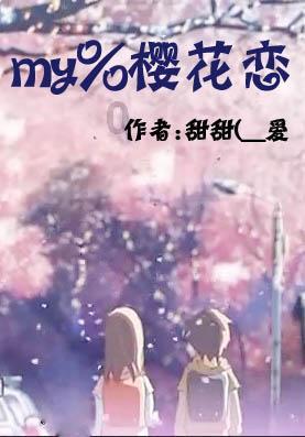 全面了解怎么避免青团不塌?知识星球,探索无限精彩