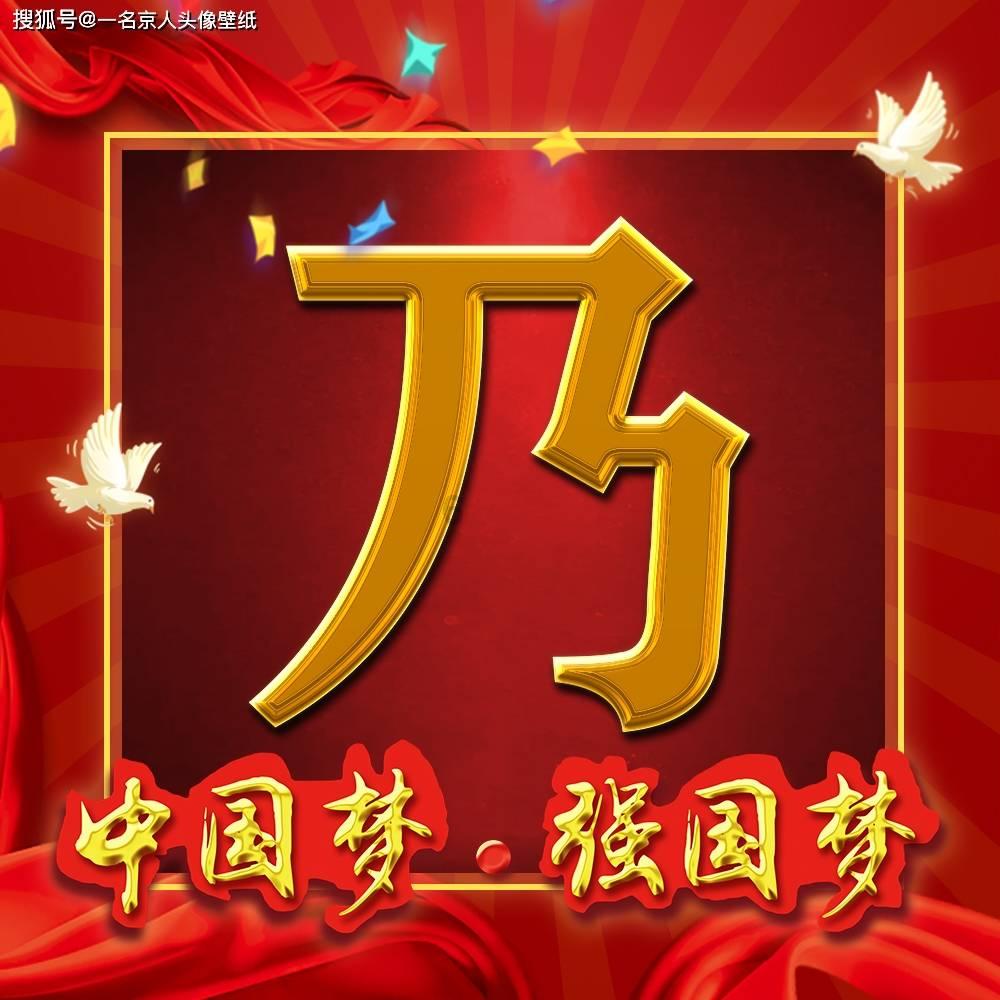 跟男生表白对方说容我缓一缓有点惊讶是什么意思?-专业的问答类网站