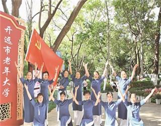眼睛一哭就肿,怎么回事?-专业问答交流平台