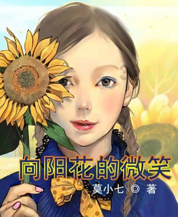 打算入手一个代步车,收入不算高,预算有限。主要在8万元左右的区间中选。请大师指点。-专业问答网站,解答你的疑问